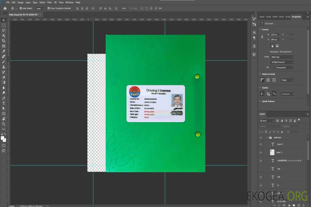 Modèle PSD de permis de conduire de la province du Sindh au Pakistan, (ancienne version jusqu'en 2016) photolook FRONT template